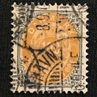 Denmark SC #52b Used Wmkd 113 1902