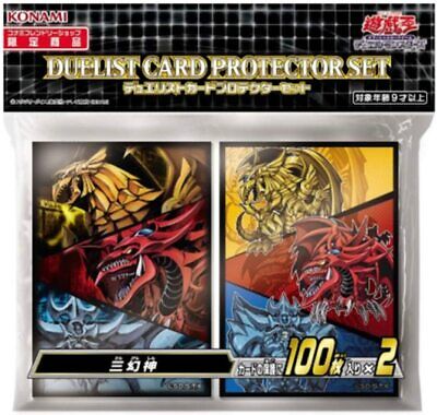 Yu-Gi-Oh Card Protector Duelist Card Sleeve 100 sleeves Silver Ver.2 Japan NEW