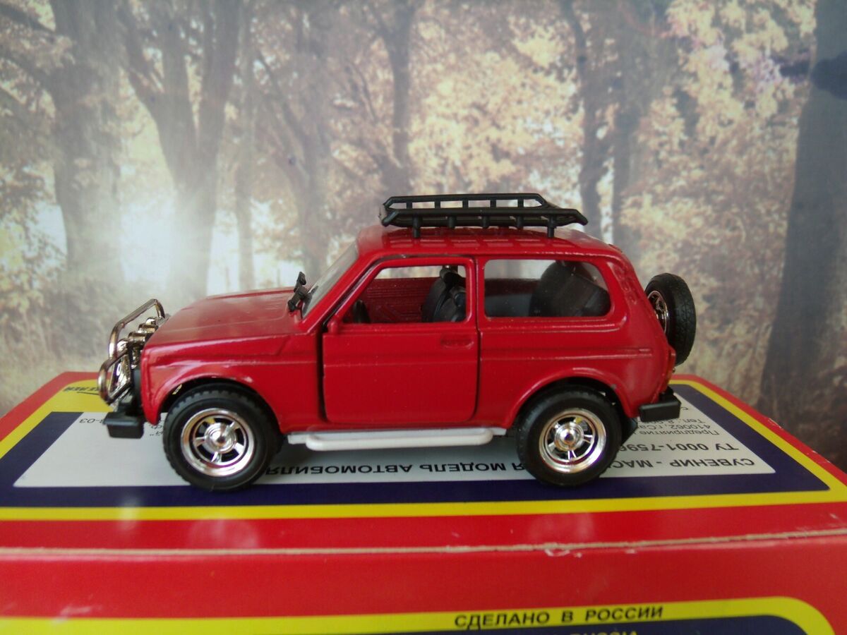LADA 2121ラダニーバ　メイドインUSSR　1/43 s-l400.jpg