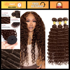 Chocolate Brown Deep Wave Human Hair Bundles 20-24 Inch Wet Wavy 160g
