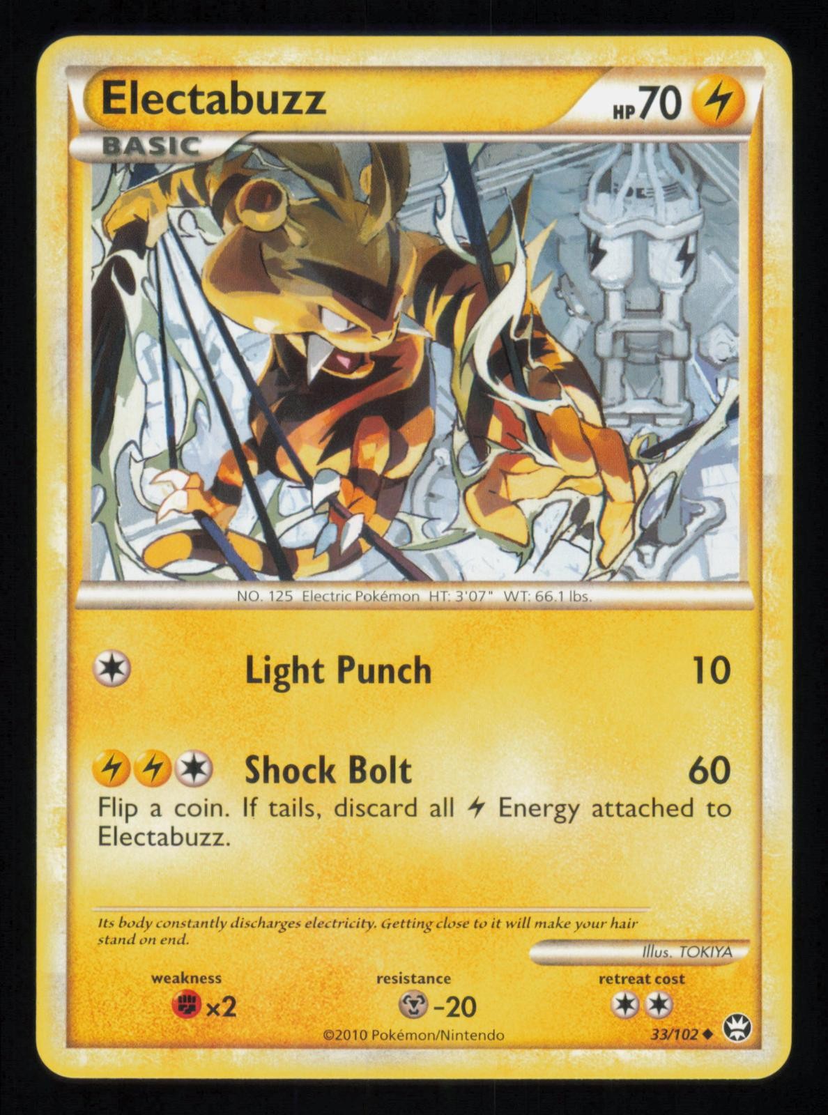 ELECTABUZZ 33/102 UNCOMMON HGSS TRIUMPHANT NM/M POKEMON