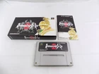 Boxed Nintendo Super Famicom Like New JPN Romancing Saga 2