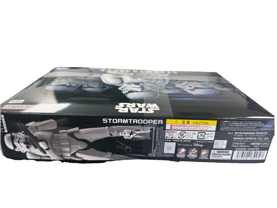 万代爱好星球大战冲锋队 1/12 比例可动人偶模型套件美国 — 第 4/4 张图片