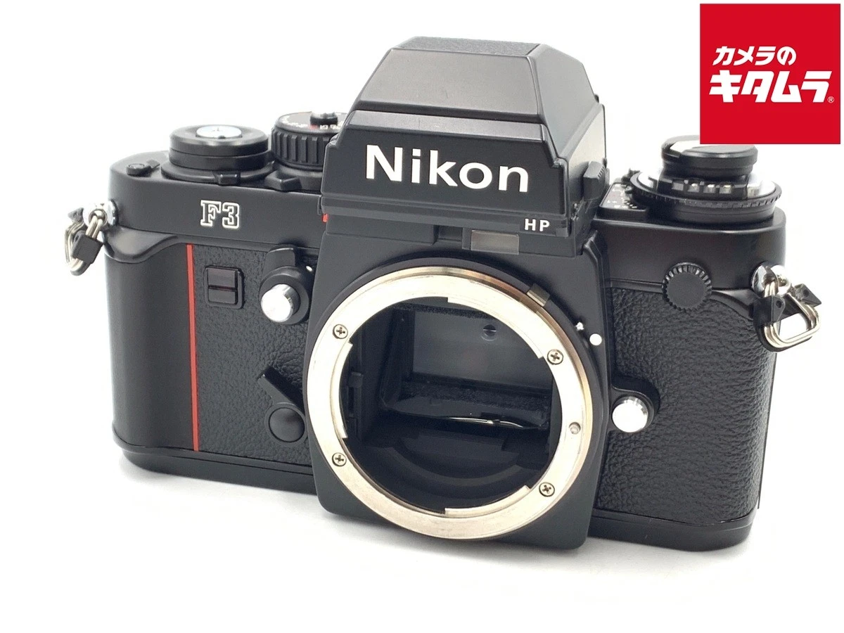 Nikon F3HP(199万台) & DA-2 Nikon F3HP(199万台) & DA-2 Nikon F3HP