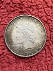 (1) One 1923 Silver Dollar Coin