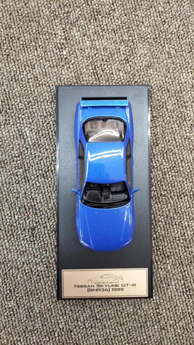 W811 新品 hachette NISSAN SKYLINE GT-R W811 新品 hachette NISSAN SKYLINE GT-R - メルカリ