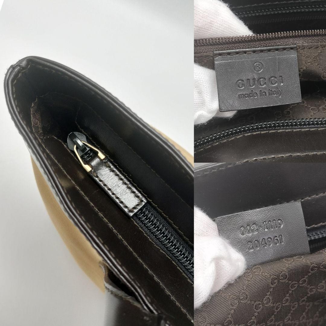 Gucci Tote Bag Sherry Line Leather Suede Beige Dark Brown Authentic Excellent thumbnail 10