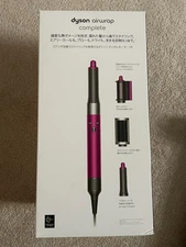 Dyson HS05 Airwrap Styler (Long) - New in Box