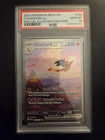 Pokemon 151 Charizard 199 PSA 10 English