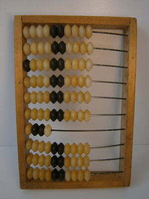 Abacus shop