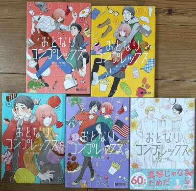 コミック・アニメ Motonari s-l400.jpg