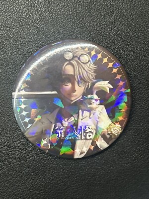 Identity V IDV Aesop Carl Gatto Truth & Inference Metal Badge Pin Embalmer