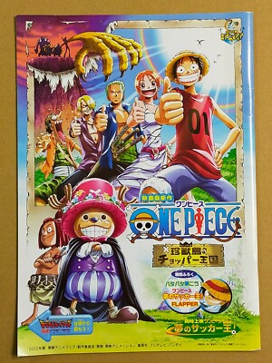 One Piece The Movie Chopper Kingdom Of Rare Beast Island Movie Pamphlet Booklet Ebay