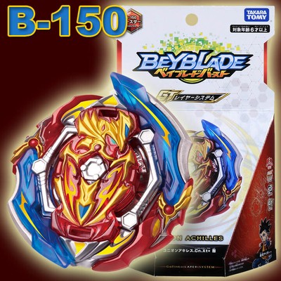 union achilles beyblade