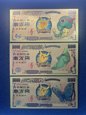 3 pcs Lot - Caterpie, Metapod & Butterfree - ...