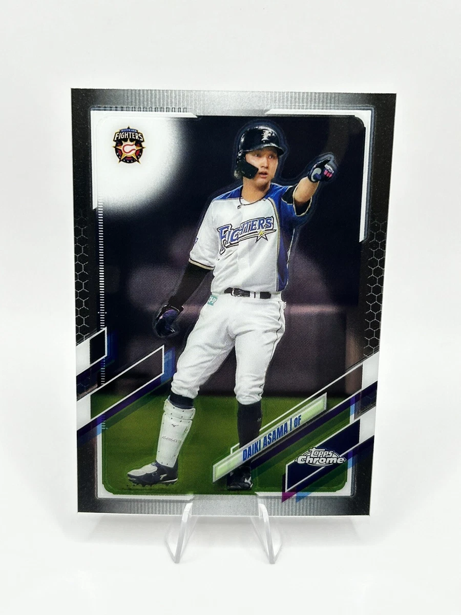 2021 Topps Chrome NPB Nippon Professional Baseball - Daiki Asama