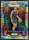 2023-24 Panini Prizm Victor Wembanyama RC Prizm Pulsar Rookie #136 Spurs