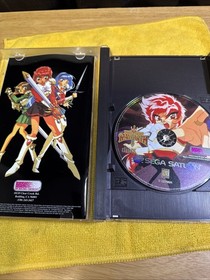 Magic Knight Rayearth Sega Saturn Complete Case and Manual CIB Amazing Condition