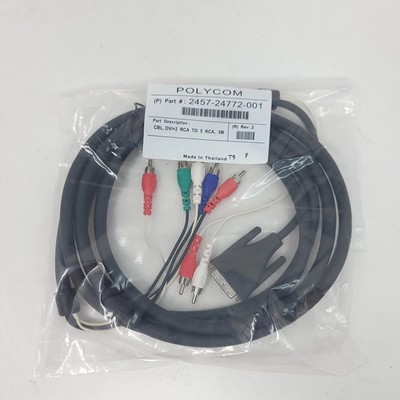 DVI+2 RCA to 5 RCA Component Video Cable for Projectors, Conference Calling