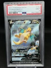Dragonite V (Alternate Full Art) 192/203 SWSH07: Evolving Skies PSA 9