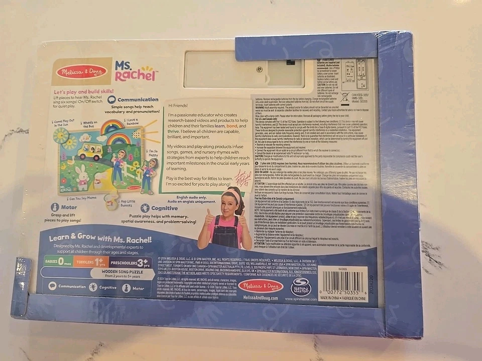 Rompecabezas de canciones de madera Melissa & Doug Ms. Rachel - 6 piezas  Foto 2 de 4