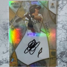 Fukuoka Softbank Hawks Yuki Yanagita EPOCH 2023 Autographed Card