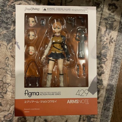 Figma ARMS NOTE Exo Arm Joshi Kousei Action Figure Complete Set 6 