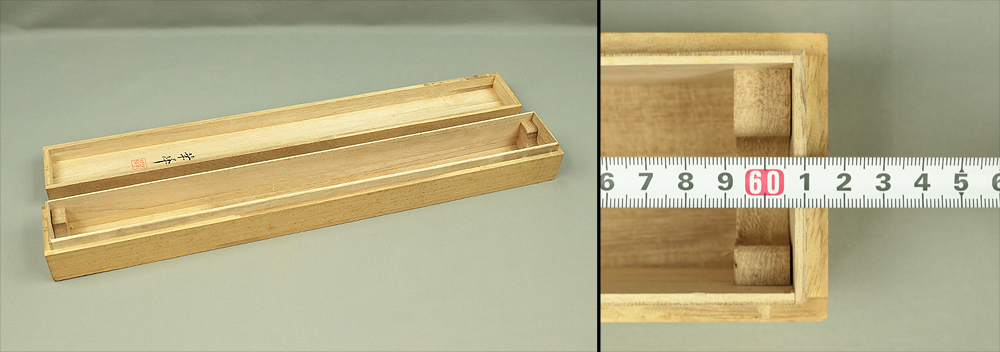 Storage Box For Kakejiku Hanging scroll Inside Length 23.9