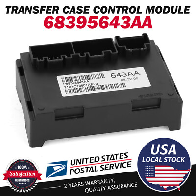 OEM Programmed Transfer Case Control Module Replacement For Jeep Grand Cherokee