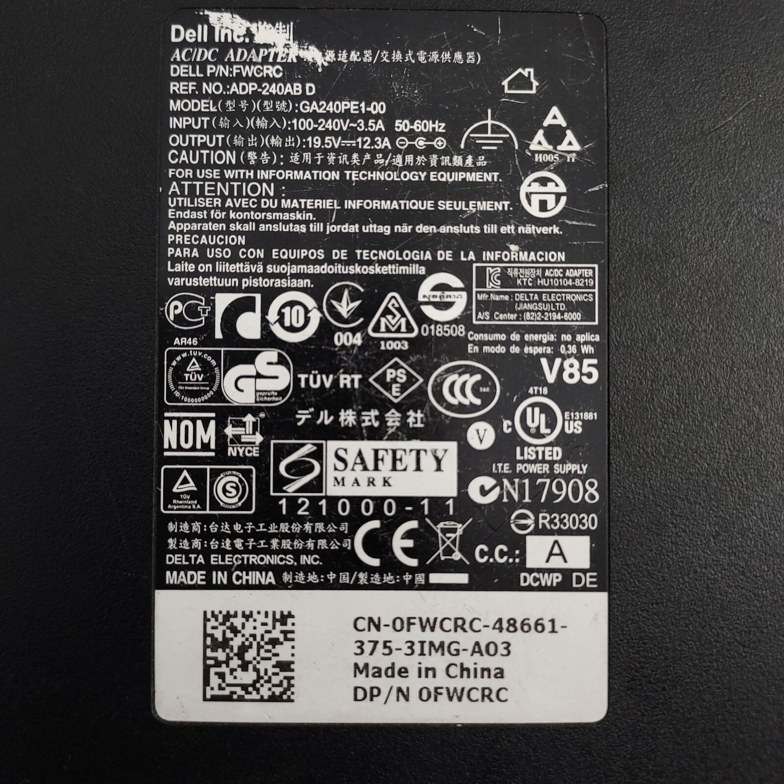 Dell GA240PE1-00 AC/DC Power Adapter Charger w/Cord 240W 19.5V 12.3A OEM