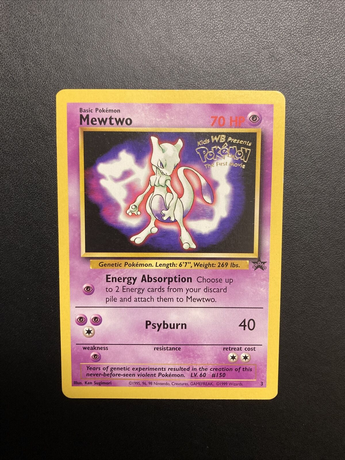 Pokemon - Mewtwo (Pokemon TCG Card) 1999-2002 Pokemon Wizards of the Coast  - Exclusive Black Star Promos #3