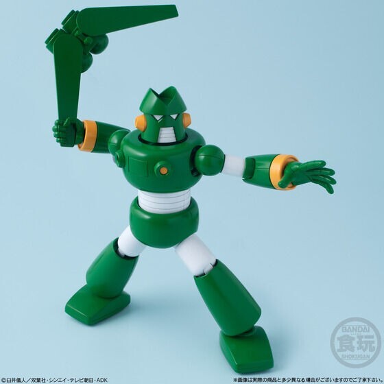 おもちゃ pipichan NEW Bandai SMP Crayon Shin-chan Chodendou Kantam Robo Model