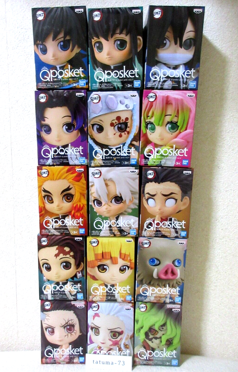 ゲームキャラクター Demon slayer qposket petite Demon Slayer Q posket petit vol.1 2 3 4 5 Figure Set of 15