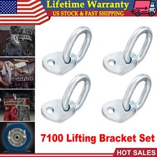 Set of 4pcs 7100 Lifting Bracket Set 17700 lb Capacity Engine Lift Bracket Kit