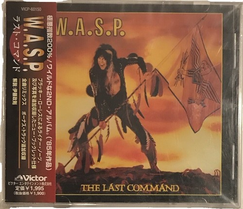 W.A.S.P. - W.A.S.P. = 魔人伝 / VG+ / LP, Album | eBay