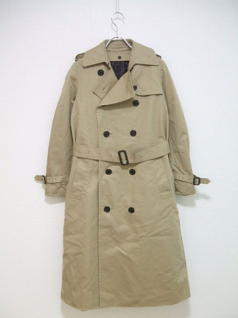 adam et Rope Trench coat with leopard liner trench coat beige 2 