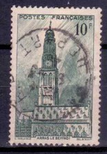 1942 FRANCE Timbre Y & T N° 567 Oblitéré