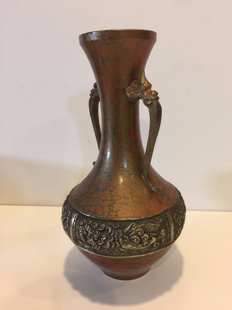 Vintage Japanese Bronze / Copper Alloy Vase w/Dragon Handles, 10 3