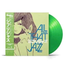 All That Jazz - Ghibli Jazz - Green Vinyl - Studio Ghibli - Brand New