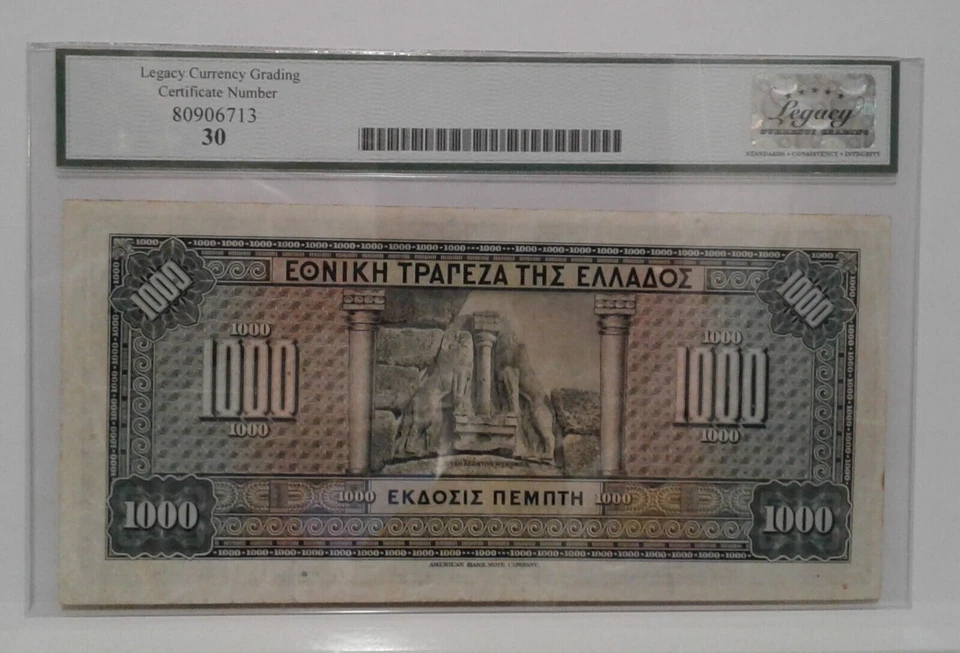 Greece - Bank of Greece 1000 Drachmai 1926-28 LEGASY 30 Very Fine - Image 2 of 4