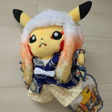 Brand new Pikachu Pocket Monsters Plush Toy Pokemon Center Limited Kimono 27a