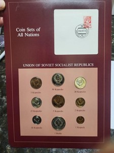 Franklin Mint Coins of All Nations | eBay