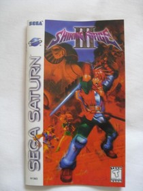 Shining Force III Sega Saturn Game 81383 Dated 1998 Original Package Clean