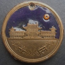  on The Hot Collector