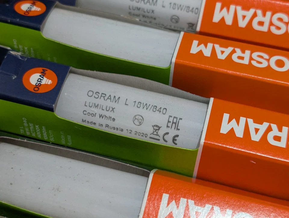 1x Osram T8 60cm Fluorescent Tube 18W 840 Cool White - Image 2 of 4