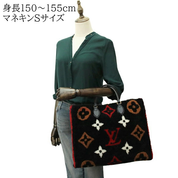 Louis Vuitton Monogram Teddy M55421 Tote Black Gold Red Women's Bag #ACB1017 image 9