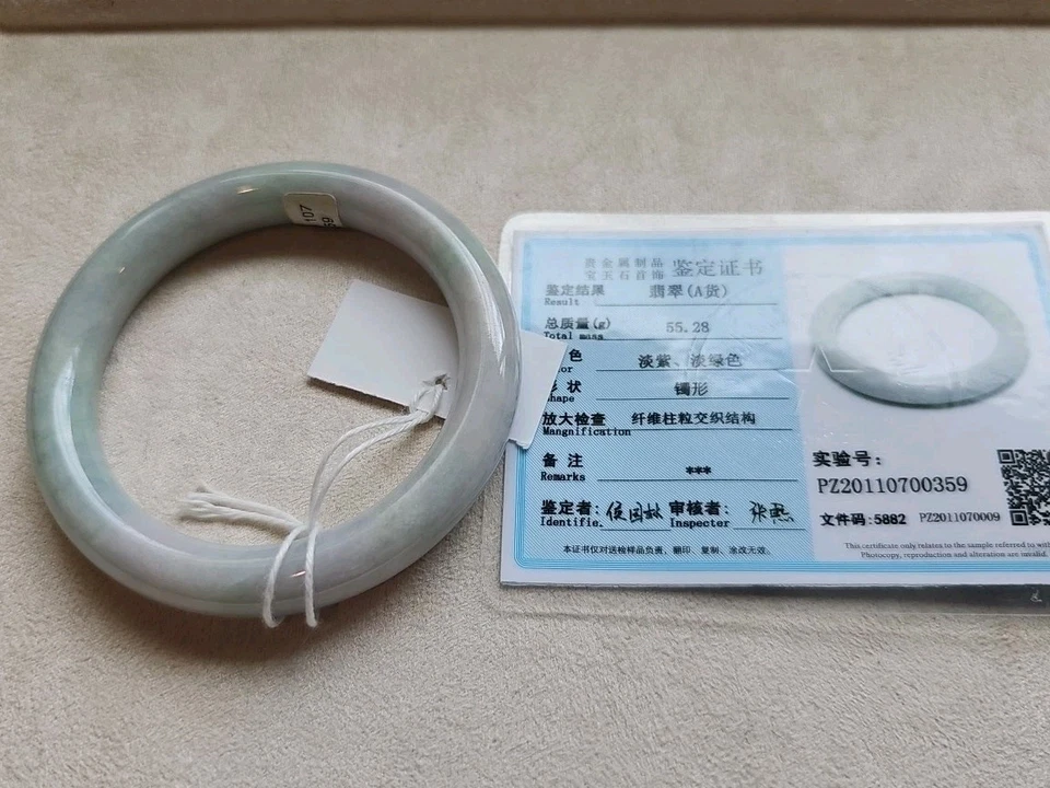 Brazalete verde pálido jadeíta grado A natural certificado Birmania 56 mm  Foto 4 de 4