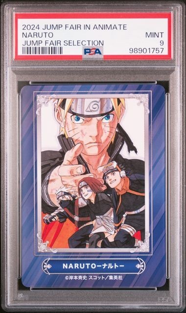 PSA9 2024 JUMP FAIR IN ANIMATE JUMP FAIR SELECTION NARUTO