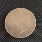 1922 Peace Silver Dollar $1 Silver 0.9 Fine Philadelphia Business Strike KM#150