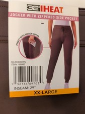 32 Degrees Heat Women's Brown Jogger Pants with Zipper Pockets XXL